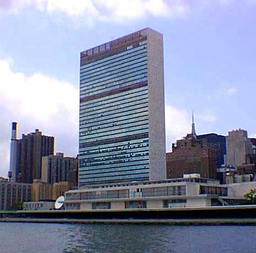 the UN headquarters, New York