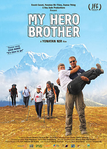 film poster for 'My Hero Brother'