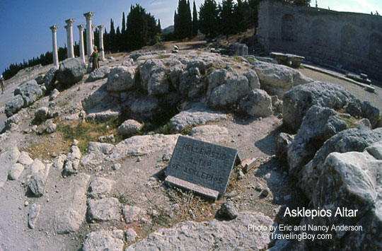 Asklepios altar, Kos Island, Greece
