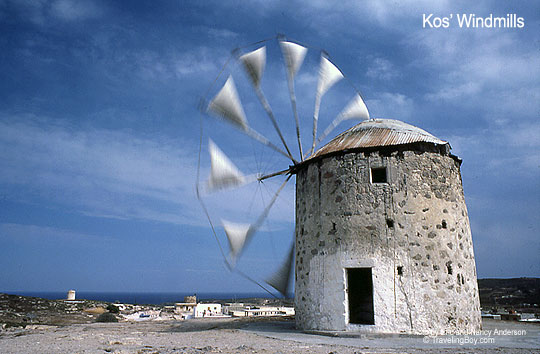 windmill in Kos