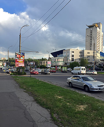 Chisinau street scene