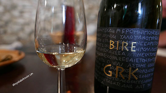a bottle of Grk wine