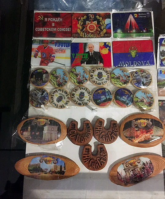 Moldovan souvenirs