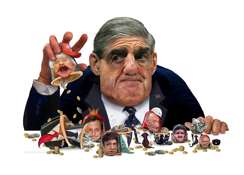 Robert Muller Investigation by Nancy Ohanian