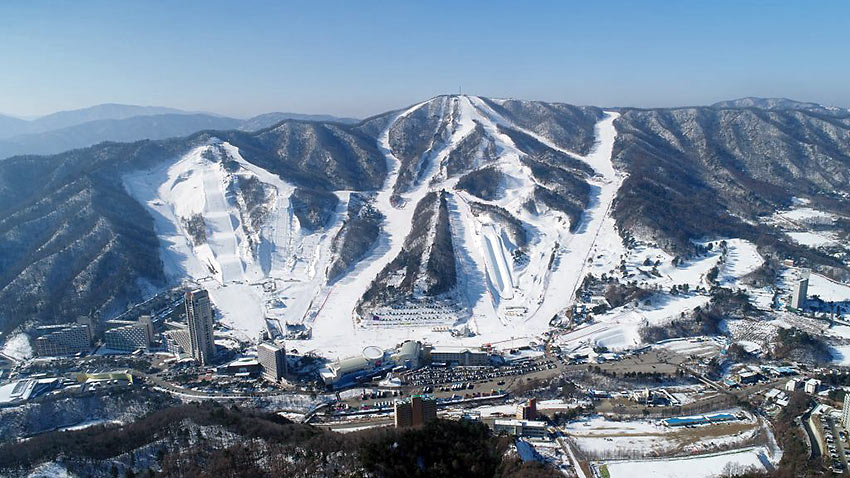 Panoramic view of Pyeongchang's Winter Olympics 2018 venues