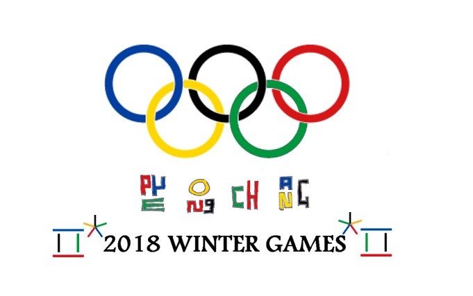 Winter Olympics 2018 Logo