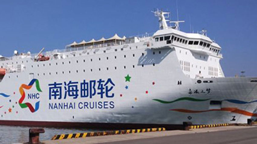 Dream of the South China Sea cruise ship