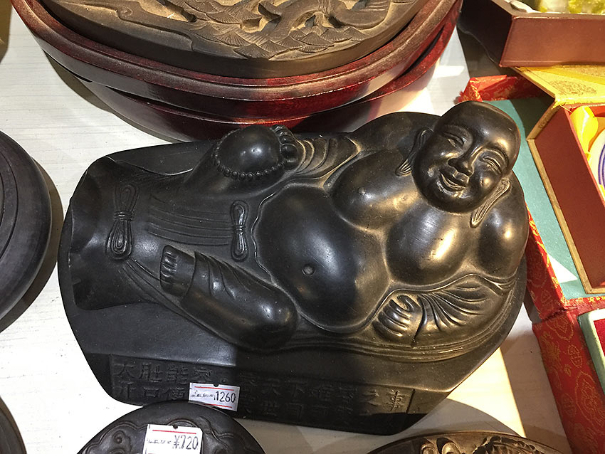 a relic of the Buddha