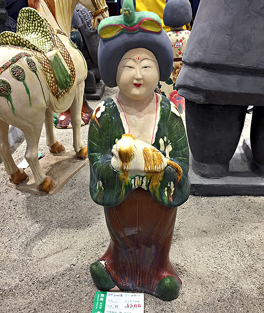 figure of little lady with dog, Xian