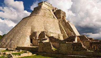 the Pyramid of the Magician, Uxmal Mayan Ruins, Yucatan, Mexico