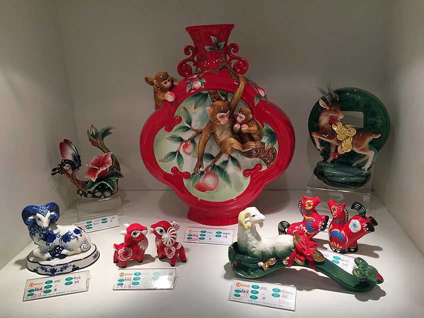 porcelain animals representing the 12 signs of the Chinese Zodiac