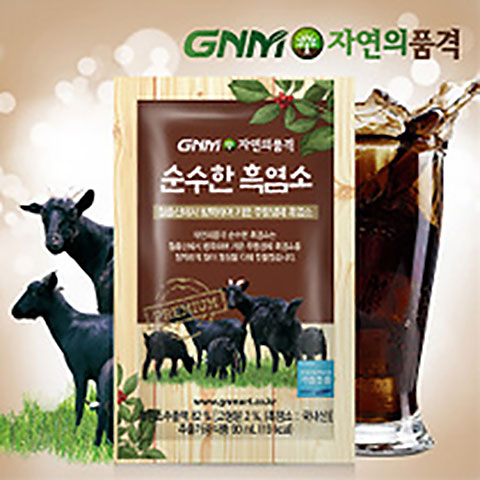 black goat tonic from Korea