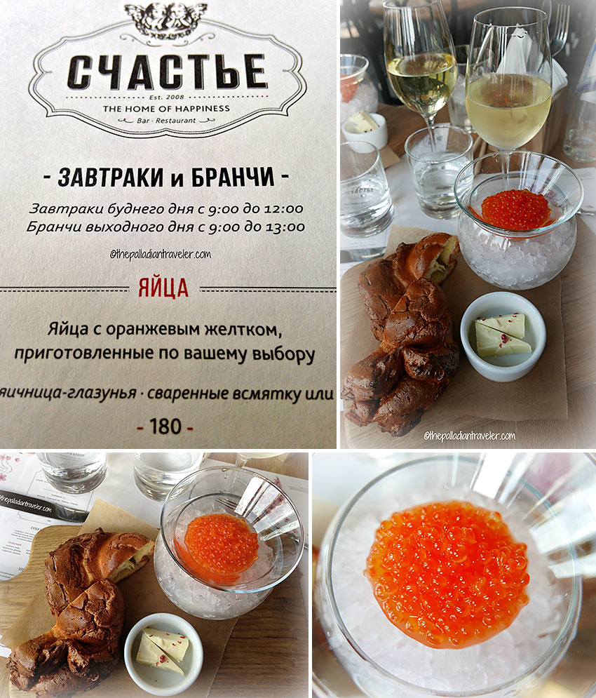 regional fare at Schastye, Malaya Morskaya St., St. Petersburg