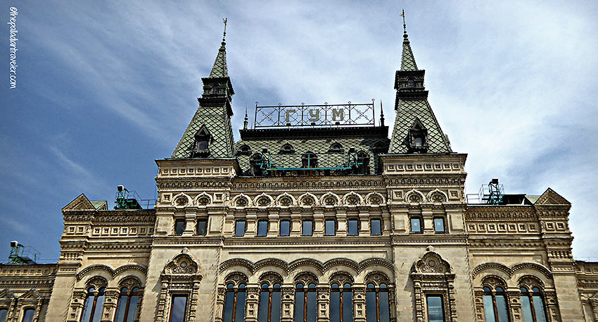 Glávnyj Universáĺnyj Magazine (GUM) shopping mall facade