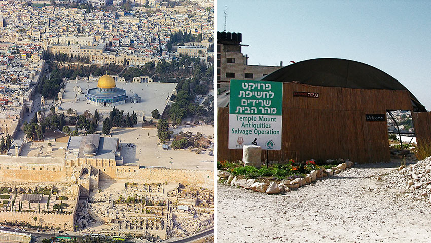 Temple Mount