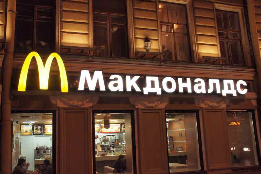 McDonald's in Russia