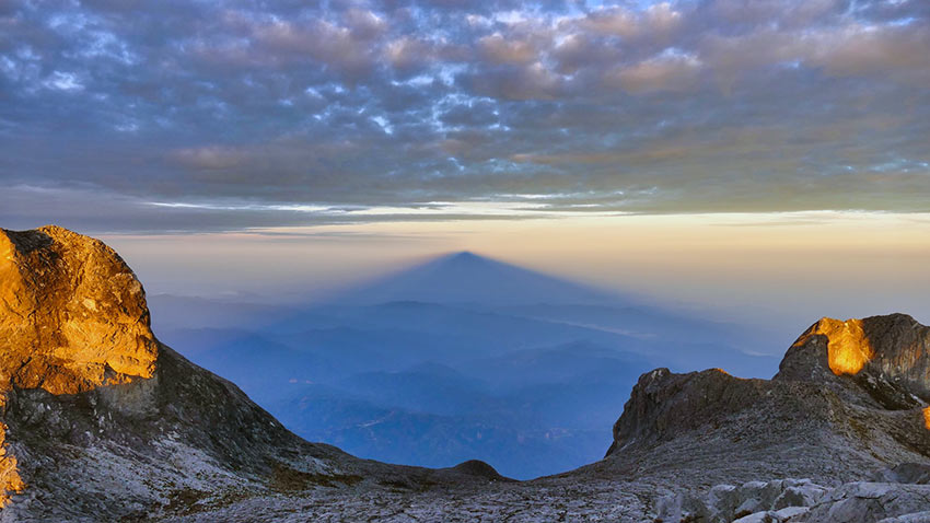 Mt. Kinabalu, Borneo