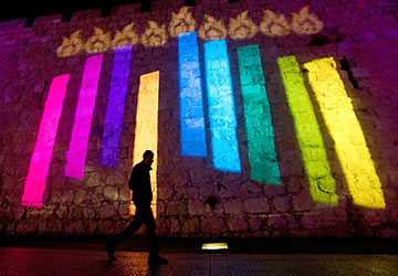 lights from colorful menorah Jerusalem