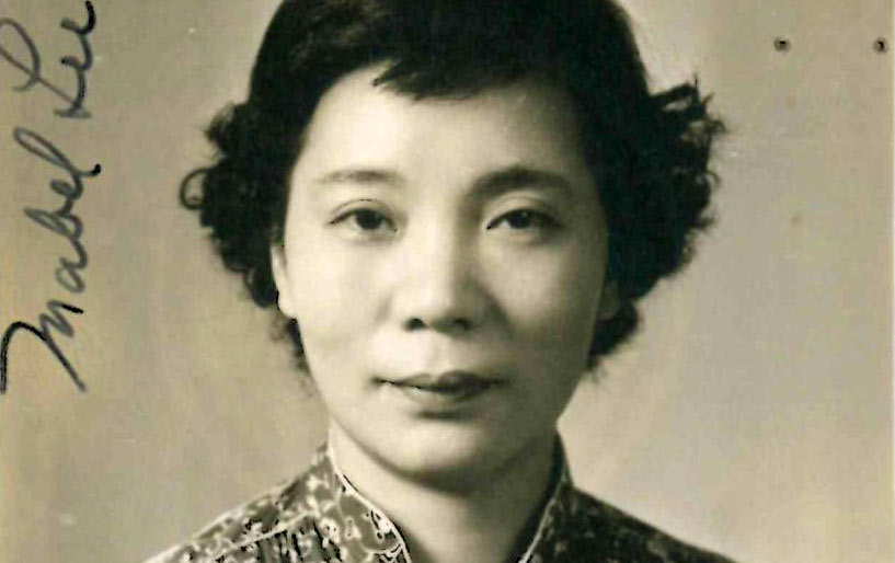Mabel Ping-Hua Lee
