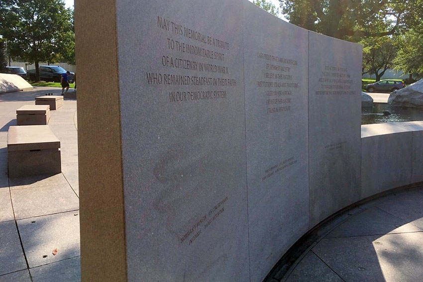 Japanese American Memorial to Patriotism During World War II